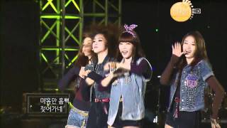[HD]111030 T-ara - Round &amp; Round @ KBS 7080 Concert