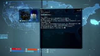 【DEATH  STRANDING】実況＃9