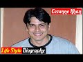 Cezanne Khan - Full Biography | Anurag Basu | Age, Family, Wife, Income, TV Shows 2020 | Life Style