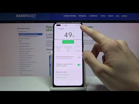 Как включить счётчик заряда батареи на OPPO Reno4 / Уровень аккумулятора