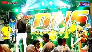 Download lagu new. DNS gerry mahesa. mengejar badai mp3