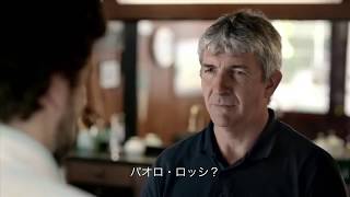 2014FIFAワールドカップ™|Everyoneiswelcome「理髪店」篇VISA,TVCM47sec#welcometobrazil