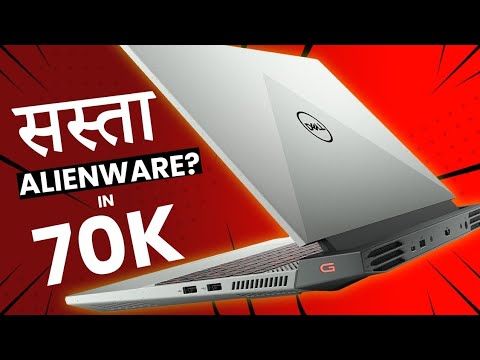 DELL G15 5515 RYZEN EDITION GAMING LAPTOP 🤘🤘🤘🤘