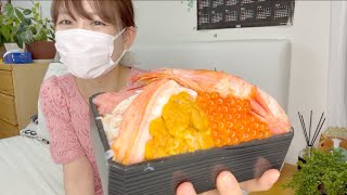 【飯テロ】海宝 海鮮丼！なんと◯◯◯◯円‼︎ゆうの晩ご飯編♡