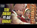 Tere Dware Pe Aai Baraat Vivah 2006 Shahid Kapoor Amrita Rao Wedding Special Song