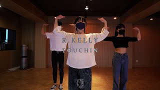 R.Kelly - Touchin (Feat. Nivea) | Cookie Choreography
