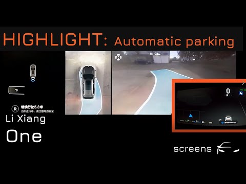 Li Xiang One | Automatic parking