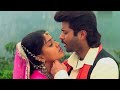 दर्दे दिल जीने का मरने का मजा देगा Darde Dil J