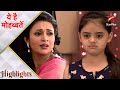 Ye Hai Mohabbatein Ishita Kar Rahi Hai Yaad Ruhi Ko
