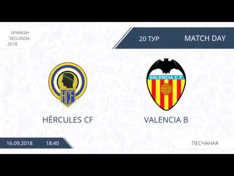 AFL18. Spain. Segunda. Day 20. Hercules CF - Valencia B