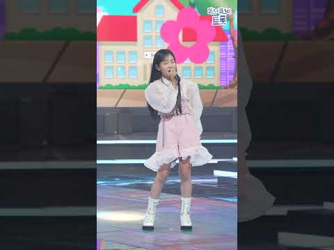 [세로직캠]김태연 - 내일은 해가 뜬다 화요일은 밤이 좋아