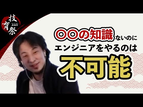 アバター (コンピューターサイエンス)について詳しく解説