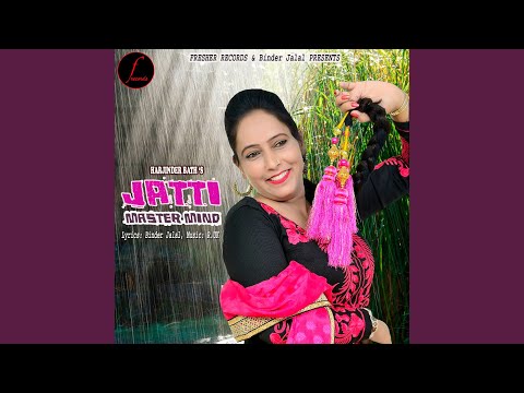 Jatti Master Mind