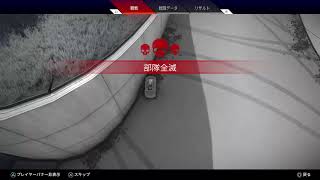 エーペックスやる