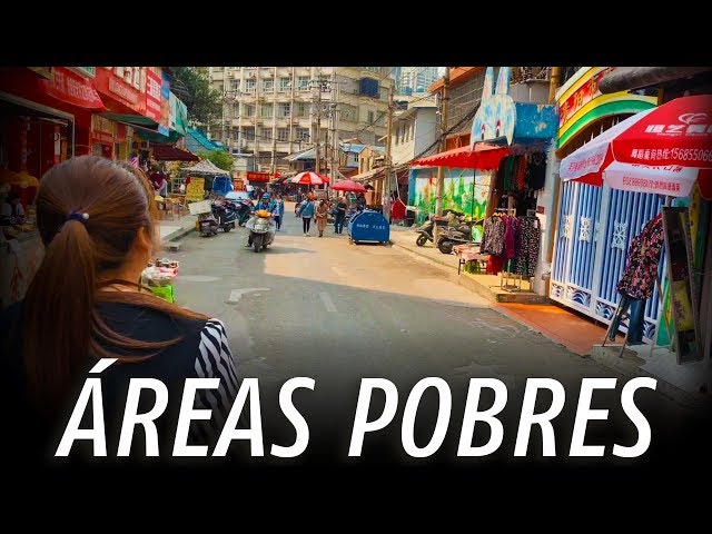 ポルトガル語のChinaのビデオ発音