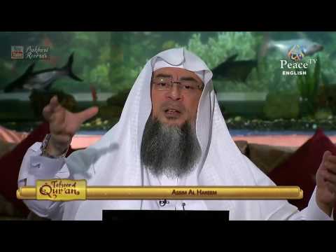 TAFSEER OF QUR'AN Ep 29 Surah Inshiqaq 1 5 Sheikh Assim Al Hakeem