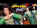 Tedi Sanwal Agli Toor Ta Nai Urwa Khan Dance Performance 2022