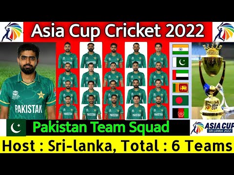 Asia Cup T20 2022 | Pakistan Team 20 Members Squad | Pakistan Team Players List For Asia Cup 2022
