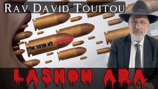 Prend conscience de la gravité du lâchon ara ..Zivoug agoun pour Tsipora bat Sarah