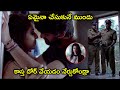 కాస్త డోర్ వేయడం నేర్చుకోండ్రా Naga Shourya So