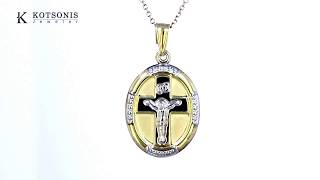 Κόσμημα Κοτσώνης Κόρινθος / Κοσμήματα με την υπογραφή του καλύτερου Ελληνικού εργαστηρίου