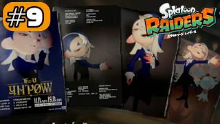 デカ結晶に夢中#9【スプラトゥーン レイダース】