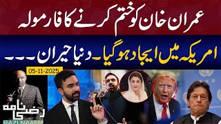 Download lagu HISTORIC WIN: Zohran Mamdani Elected New York City Mayor! | First Muslim, Youngest in a Century mp3 Download lagu HISTORIC WIN: Zohran Mamdani Elected New York City Mayor! | First Muslim, Youngest in a Century mp3