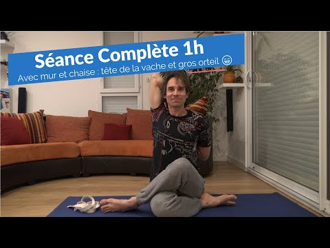 séance complète avec mur et sangle