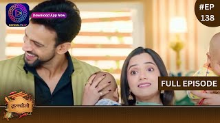Dalchini | New Show | Full Episode 138 | 13 April 2024 | दालचीनी | Dangal TV