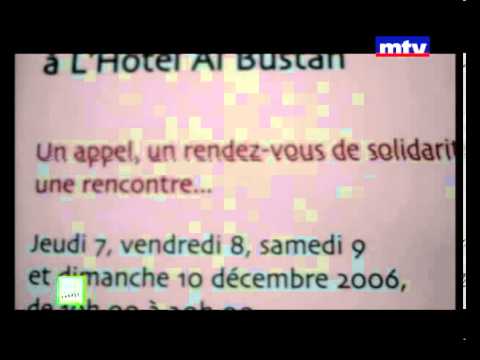 Bloc Note - Nancy Bassil Hanna - 05/12/2013