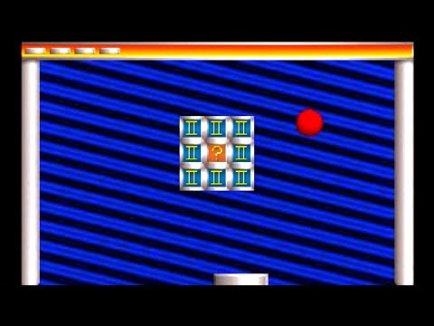 BipBop 2   ¹⁹⁹³