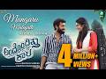 Mungaru Maleyalli Video Song Andondittu Kaala Sid Sriram Vinay Rajkumar Aditi Prabhudeva