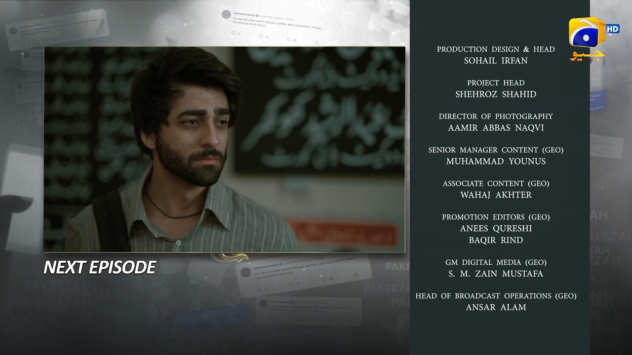 Aik Aur Pakeezah Episode 19 Teaser - 12th March 2026 - HAR PAL GEO