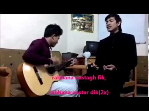 ya hannan ya mannan 1