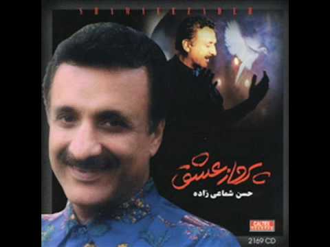 Hassan Shamaeezadeh - Rotab (Bandari) | حسن شماعی زاده - رطب