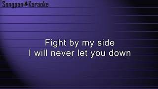 Dream Evil - By My Side (Karaoke)