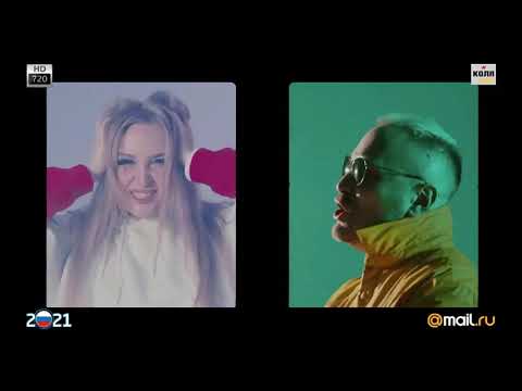 Martick C feat. Mc Zali - Чудеса (M.D. Project, Eurodance rmx, 2021)