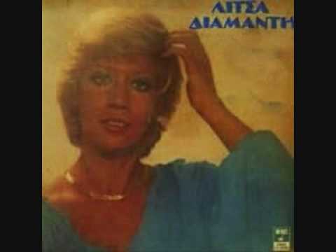 Video thumbnail for Αν Ήσουνα Κύριος (An Isouna Kirios)