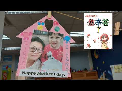KA1 Happy Mother's Day KA1 Happy Mother's Day