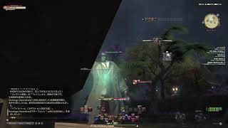 FF14メインストーリーを進めていこう