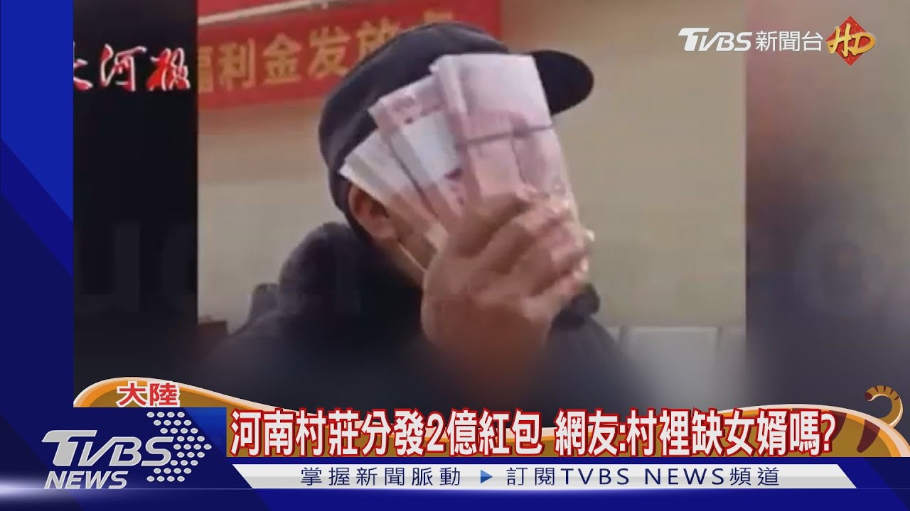 最狂尾牙獎　銷售男抽中「365天帶薪假」