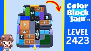 วิธีแก้ด่าน 2423 ของ Color Block Jam