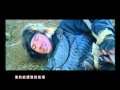 Jackie Chan Little Big Soldier Music Video 2010 ...