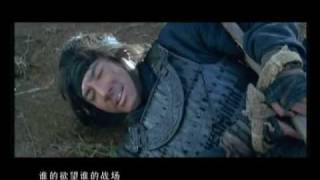 Jackie Chan Little Big Soldier Music Video 2010