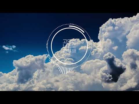 🎤 Miracle - 민서 / Miracle - MINSEO