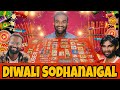 Diwali Sodhanaigal Ajishviewpoint Happy Diwali