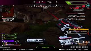 apex 6-1リニア_アクセル