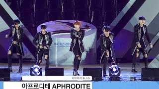비아이지 B.I.G[4K 직캠]아프로디테 APHRODITE@20161021 Rock Music