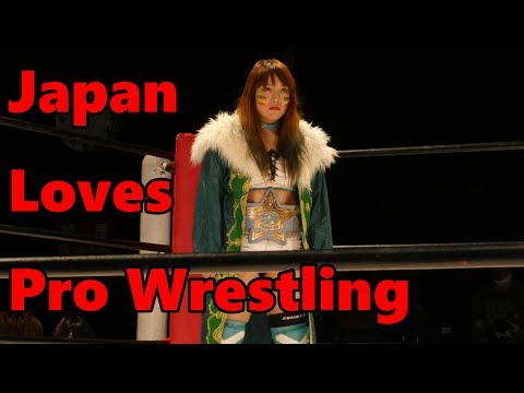 Japan's Secret Love: Pro Wrestling