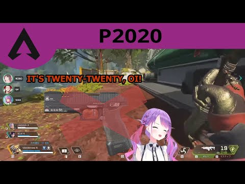 Towa Struggles to Say P2020 [Tokoyami Towa/Eng Sub]